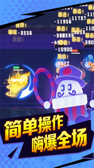 夜幕行动手游 v20231208_1.0.0 安卓版