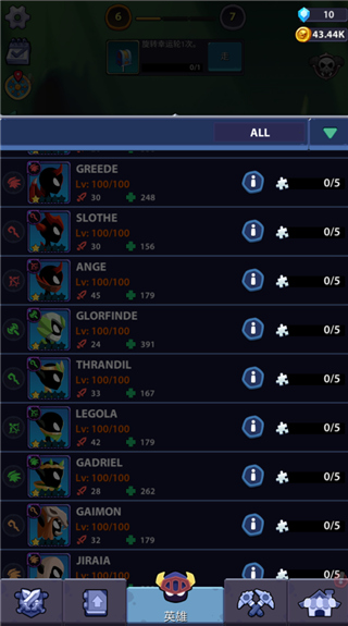 火柴人英雄怪物时代手游(Idle Stickman) v1.0.26 最新版