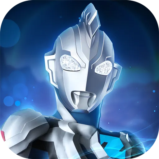 奥特曼之格斗超人九游版 v10.0.0 最新版