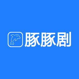 豚豚剧app免费下载 v1.0.1.7 安卓版
