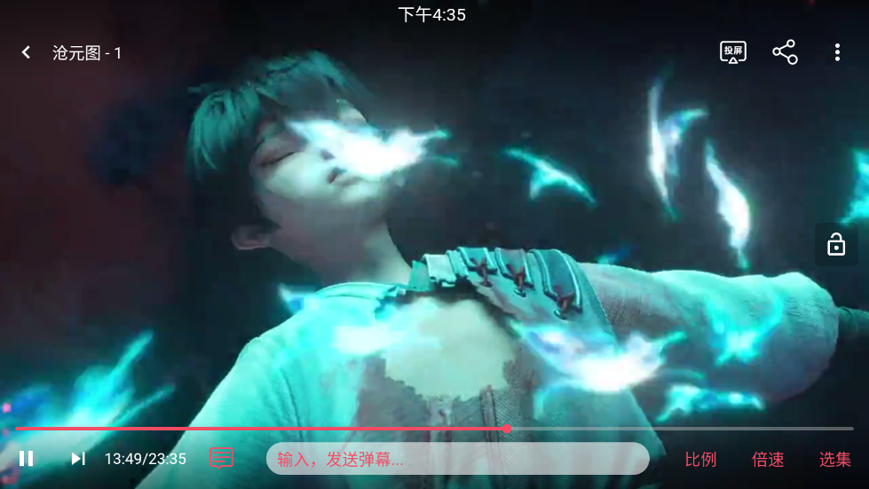 豚豚剧app免费下载 v1.0.1.7 安卓版