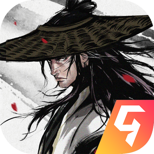 烟雨江湖单机版 v1.124.57932 安卓版