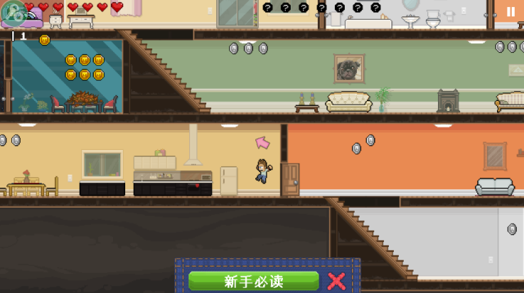 兄弟拳传奇游戏(PewDiePie) v1.4.3 最新版
