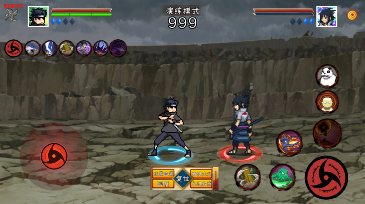 像素火影须佐止水版(像素火影次世代) v1.11 最新版