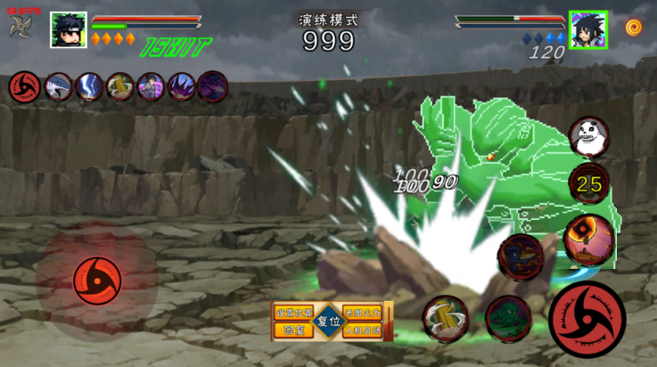 像素火影须佐止水版(像素火影次世代) v1.11 最新版