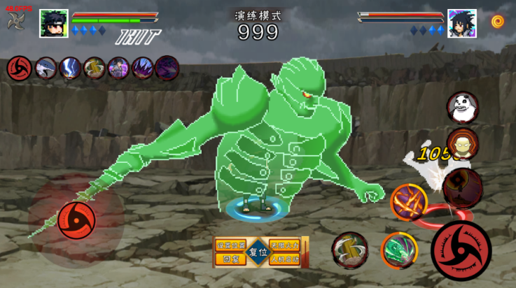 像素火影须佐止水版(像素火影次世代) v1.11 最新版