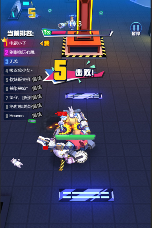 电锯大乱斗之超级机甲九游版 v1.0.0 最新版