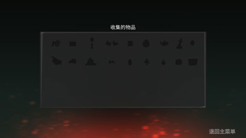 死亡地牢游戏 v1.0.4 最新版