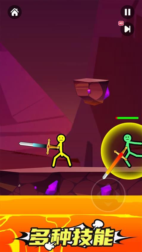 火柴人无限对战app v1.0.0 安卓版