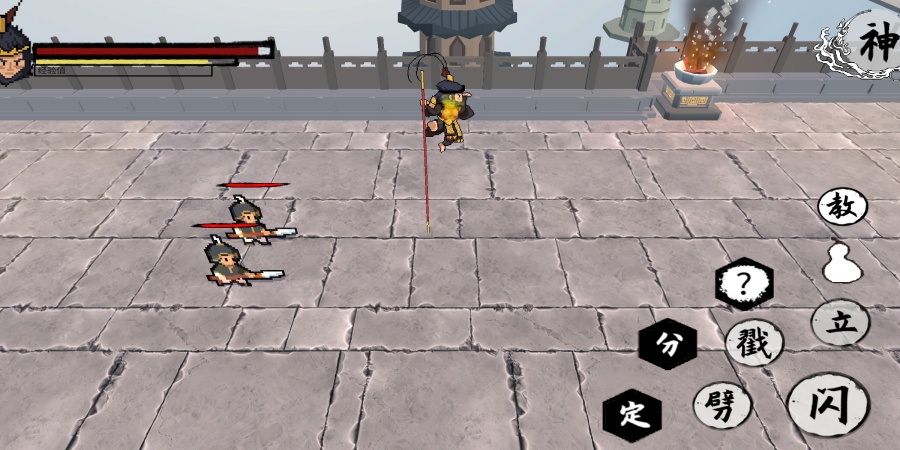 黑神话悟空之再战天庭游戏(WuKong) v0.11 最新版