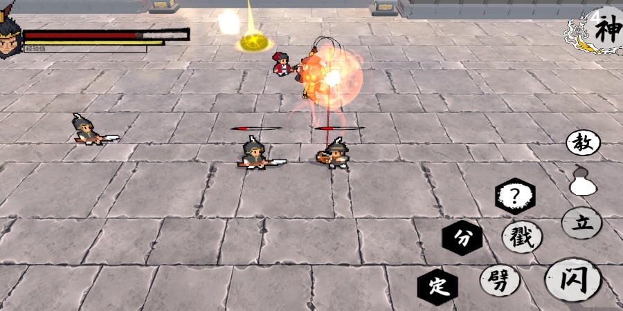 黑神话悟空之再战天庭游戏(WuKong) v0.11 最新版