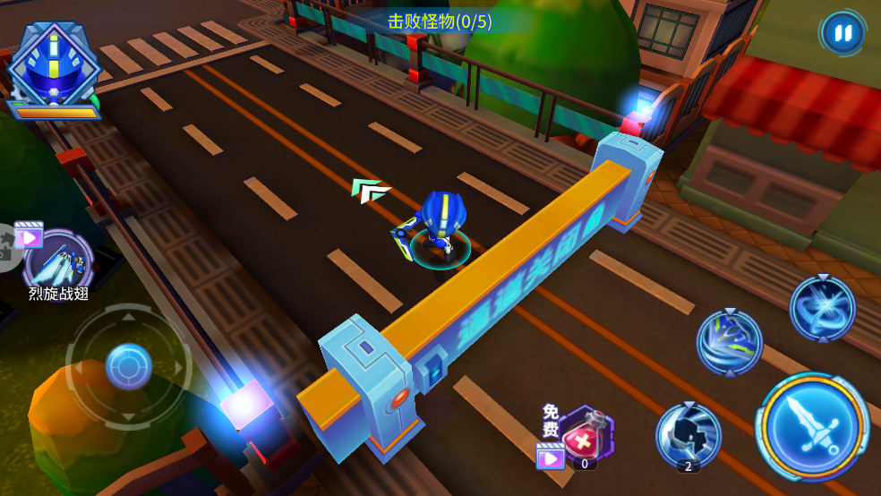 巨神战击队3游戏 v2.2.8 安卓版