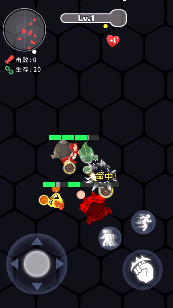 拳来拳往最新版 v1.1 安卓版