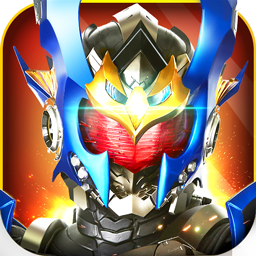 铠甲勇士战神联盟游戏 v1.8.0 官方版