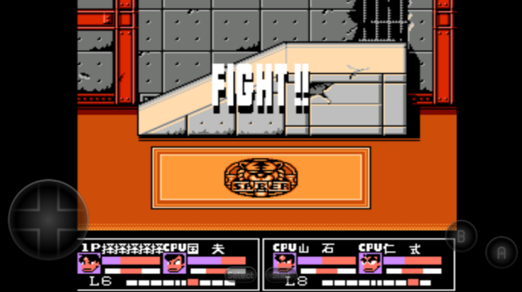 热血格斗传说手机版 v2020.12.16.14 安卓版