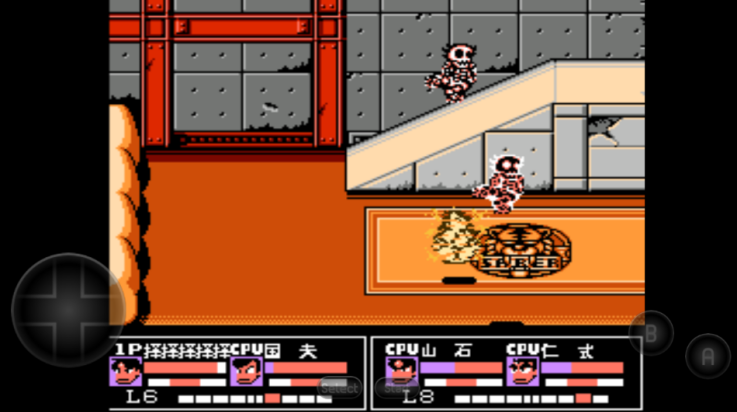 热血格斗传说手机版 v2020.12.16.14 安卓版