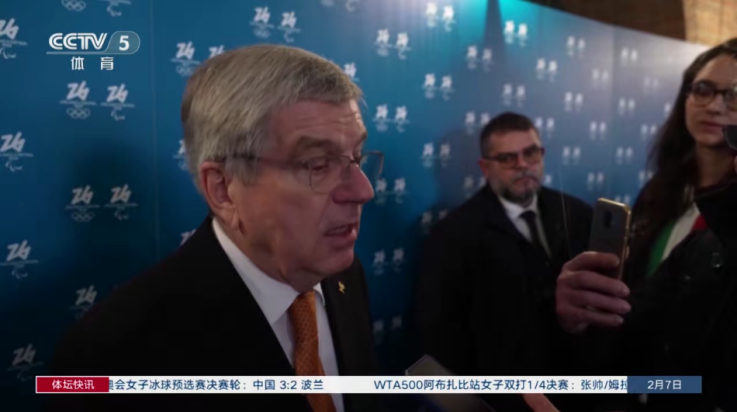 电视直播Protv版 v2.6.12 最新版