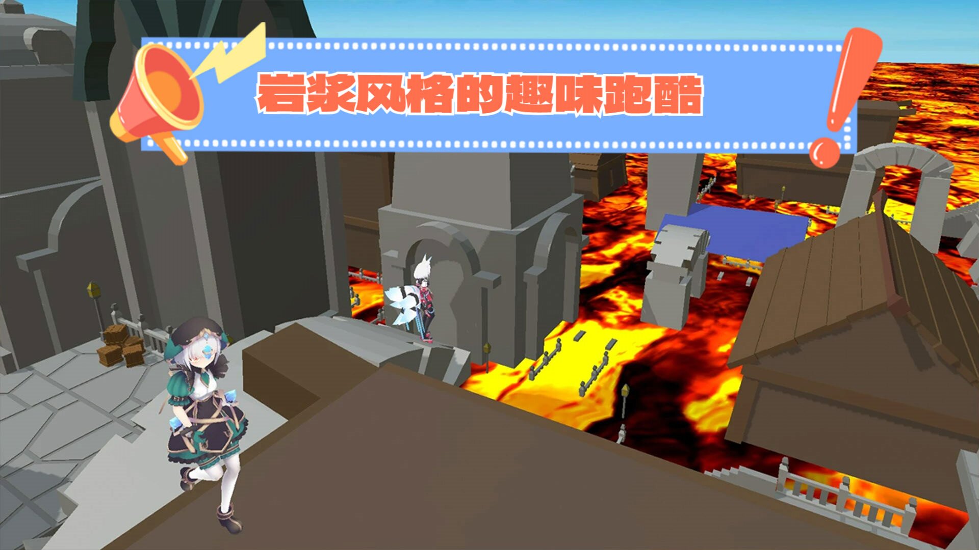 校园格斗比赛游戏 v300.1.2 安卓版