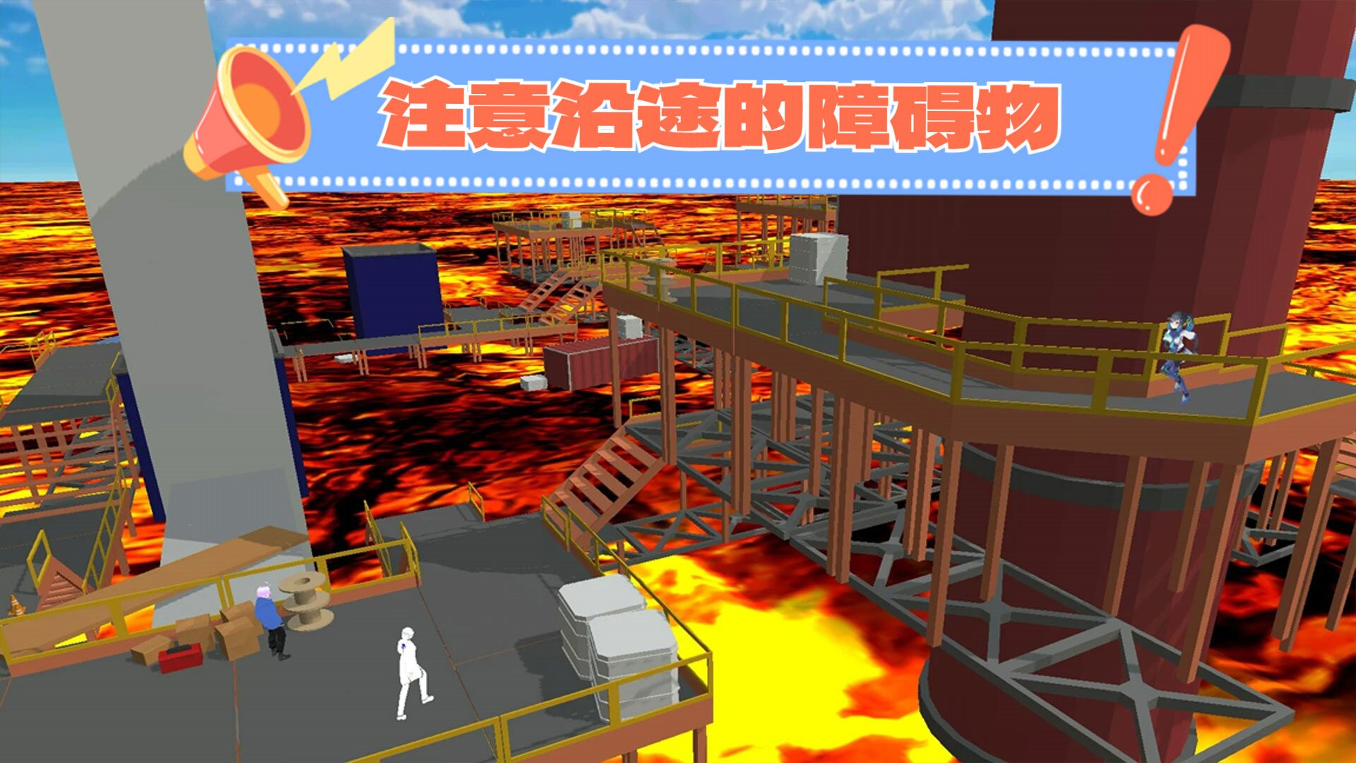 校园格斗比赛游戏 v300.1.2 安卓版