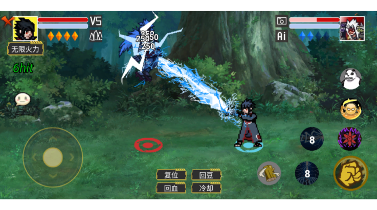 像素火影高阶版 v1.0 最新版