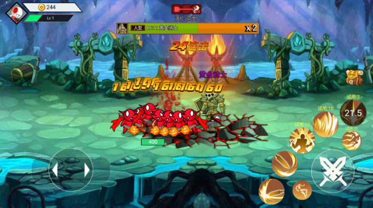 阿拉德战争免广告版 v1.0.0 最新版