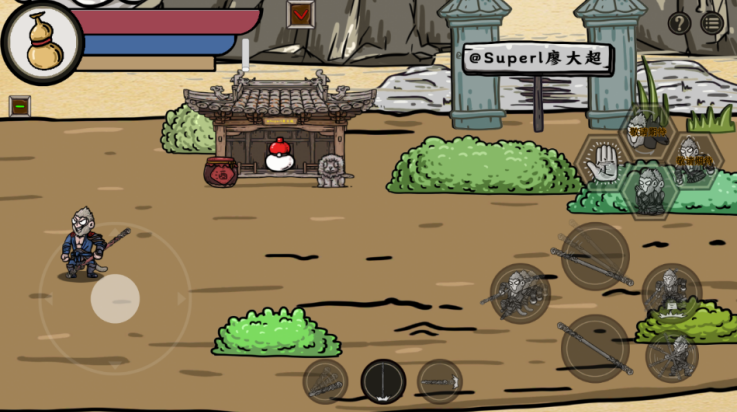 黑神话吗喽手游 v1.0.1 最新版