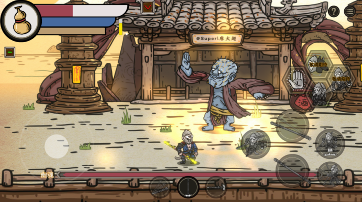 黑神话吗喽手游 v1.0.1 最新版