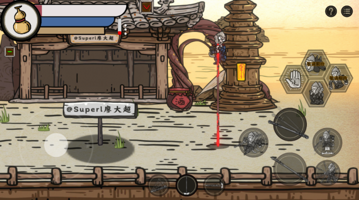 黑神话吗喽手游 v1.0.1 最新版