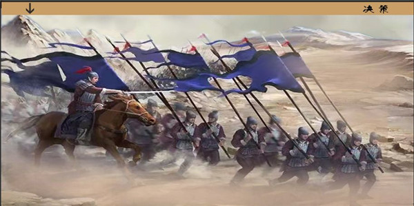 乱世小兵求生计官方下载 v1.5 安卓版