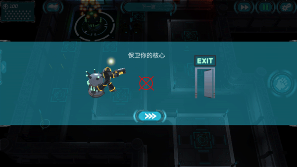 科幻塔防2游戏(Planet Modular Tower Defense. Sci-Fi TD.) v140 安卓版