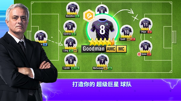 topeleven最新版本下载 v25.24 官方版