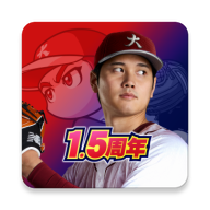 实况野球荣冠九人十字路口游戏(栄冠クロス安装器) v2.5.0 最新版