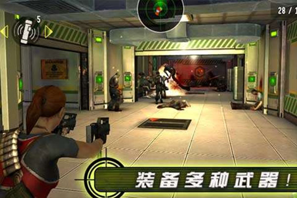 杀手僵尸之城2最新版 v1.6.0 安卓版