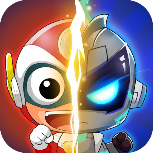 开心超人机甲联盟游戏 v1.5.4 安卓版 开心超人机甲联盟游戏 v1.5.4 安卓版