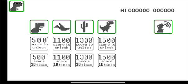 恐龙跳一跳小游戏 v1.0.0.4 安卓版