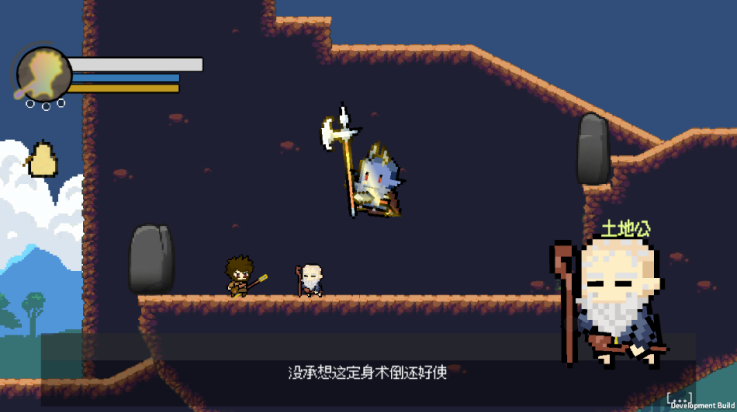 横版像素黑神话悟空(WUKONG) v0.3.8 最新版