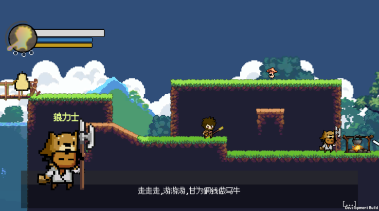 横版像素黑神话悟空(WUKONG) v0.3.8 最新版
