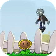 植物大战僵尸iwanna版(I wanna eat the brain) v1.0 最新版