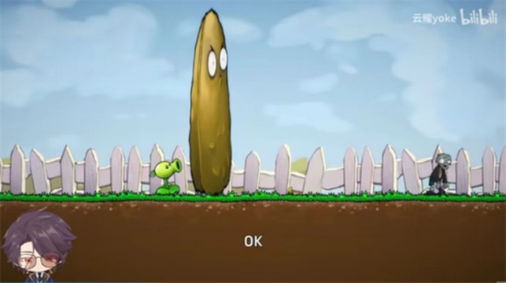 植物大战僵尸iwanna版(I wanna eat the brain) v1.0 最新版