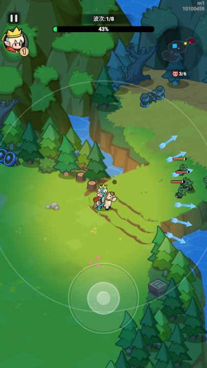 全境守卫游戏 v10.1.3.29 最新版