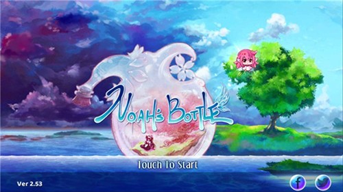 诺亚之瓶安卓下载 v2.53 官方版