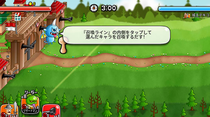 城与龙手游(CastleAndDragon) v11.2.0.0 最新版