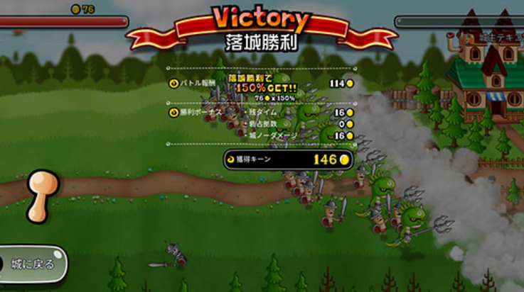 城与龙手游(CastleAndDragon) v11.2.0.0 最新版