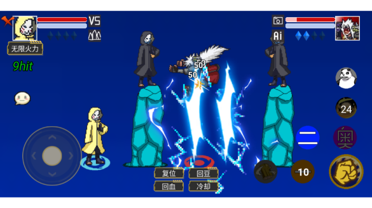 像素火影极难版 v1.2 最新版