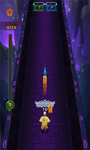 跟我一起去捉妖官方版 v1.1 安卓版