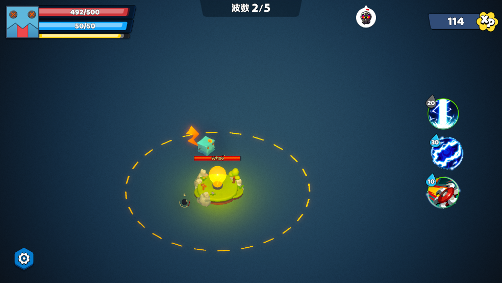 最后的光芒游戏 v1.0.0 中文版