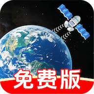 百斗星导航app v1.0.6 中文版 百斗星导航app v1.0.6 中文版