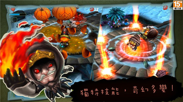 奇幻射击最新版本 v3.01 安卓版