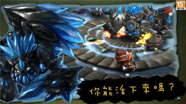 奇幻射击最新版本 v3.01 安卓版