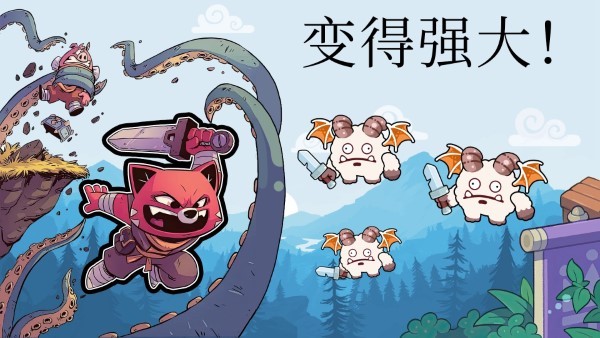 城堡防御战斗冲锋手游安装 v1.0.1 安卓版